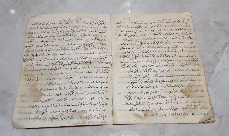 OSMANLI DÖNEMİ EL YAZMA ZÜMER SURESİ TEFSİRİ