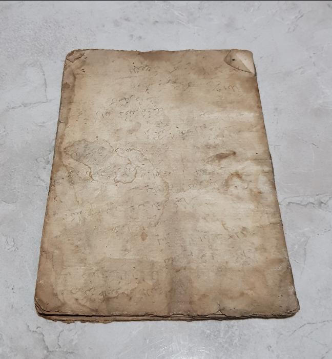 OSMANLICA EL YAZMA HİKAYE: MISIRLI ÇOCUK