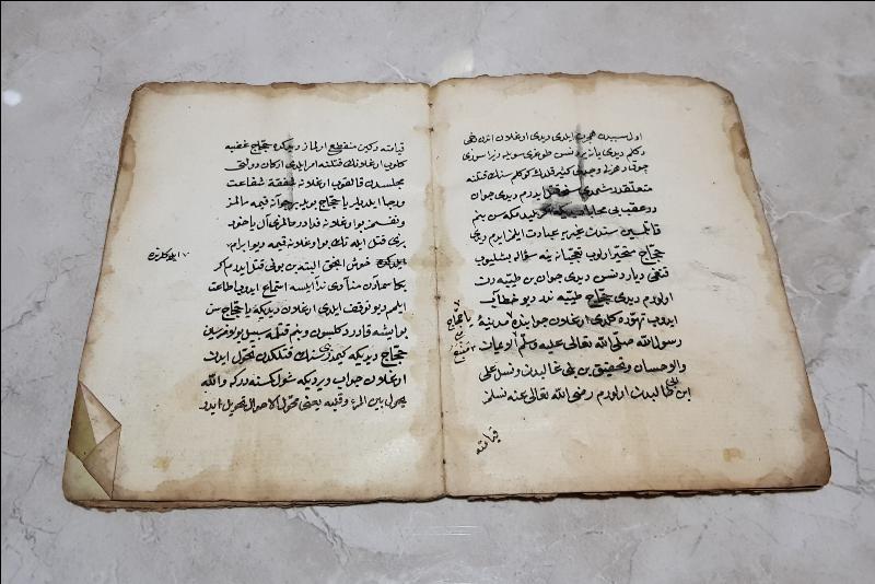 OSMANLICA EL YAZMA HİKAYE: MISIRLI ÇOCUK