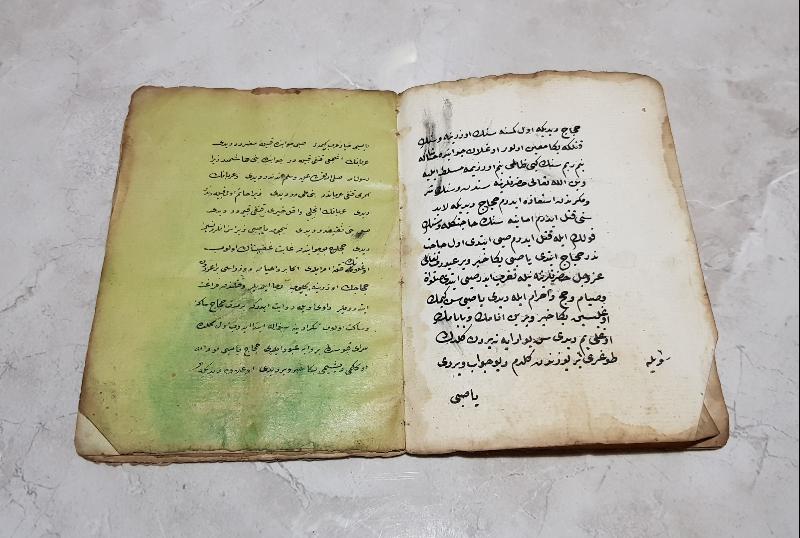 OSMANLICA EL YAZMA HİKAYE: MISIRLI ÇOCUK