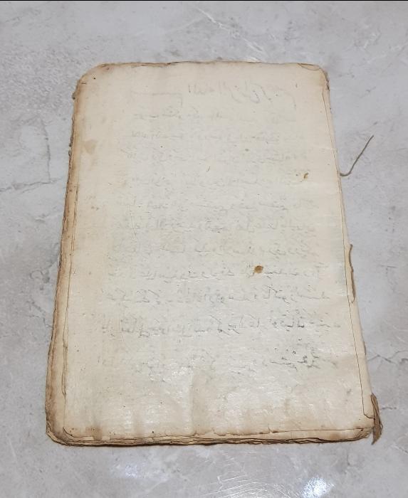 OSMANLICA VE ARAPÇA EL YAZMA DUA MECMUASI 