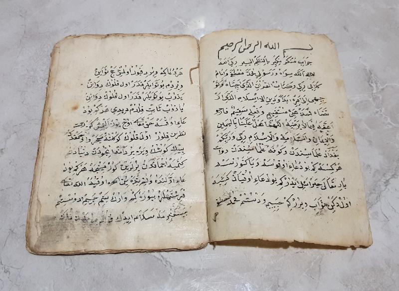 OSMANLICA VE ARAPÇA EL YAZMA DUA MECMUASI 