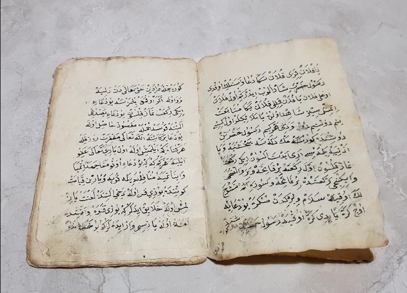 OSMANLICA VE ARAPÇA EL YAZMA DUA MECMUASI 