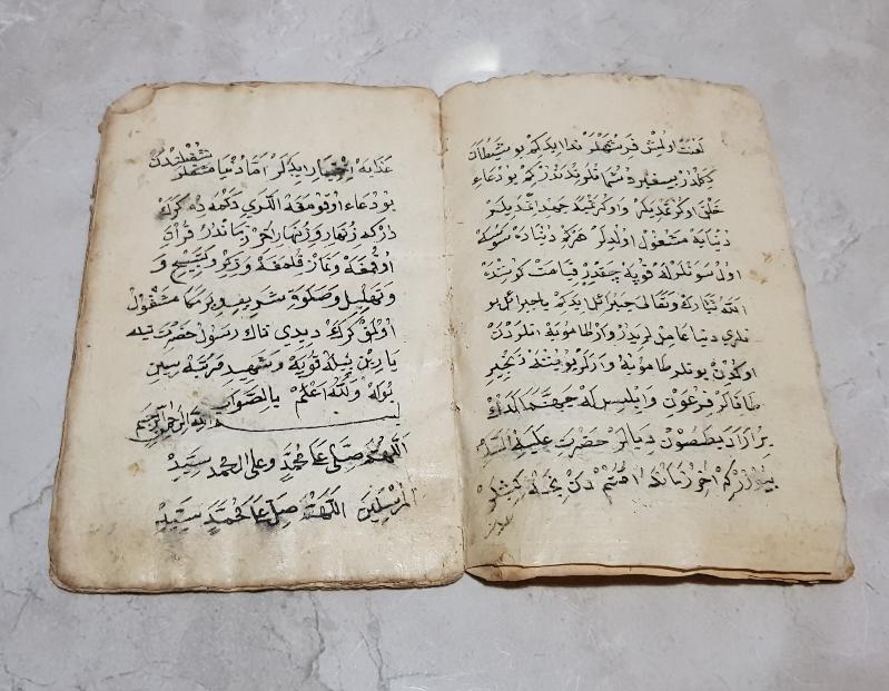 OSMANLICA VE ARAPÇA EL YAZMA DUA MECMUASI 