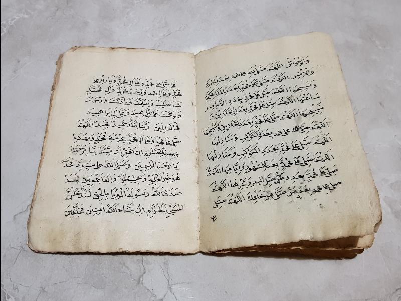 OSMANLICA VE ARAPÇA EL YAZMA DUA MECMUASI 