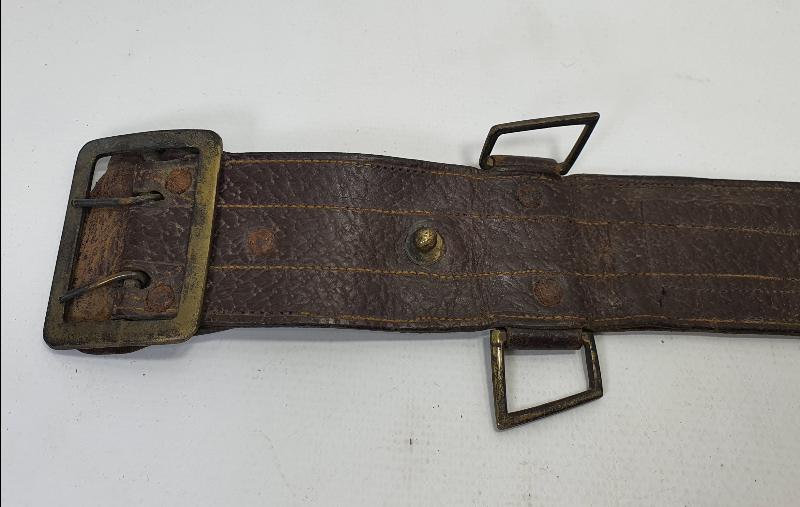 1. DÜNYA SAVAŞI DÖNEMİ OSMANLI SUBAY KEMERİ