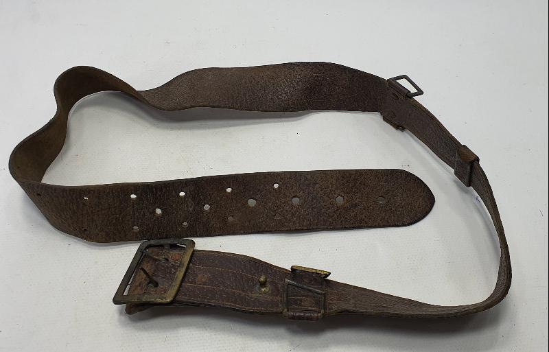 1. DÜNYA SAVAŞI DÖNEMİ OSMANLI SUBAY KEMERİ