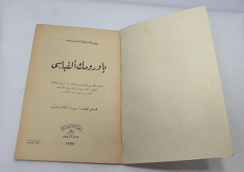 CUMHURİYET İLK YILLARI NADİR ELİF BA KİTABI