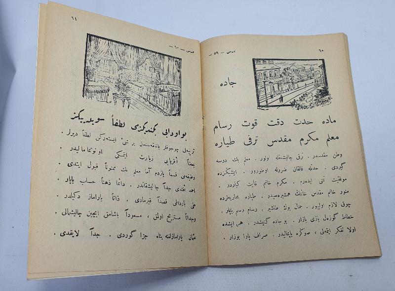 CUMHURİYET İLK YILLARI NADİR ELİF BA KİTABI