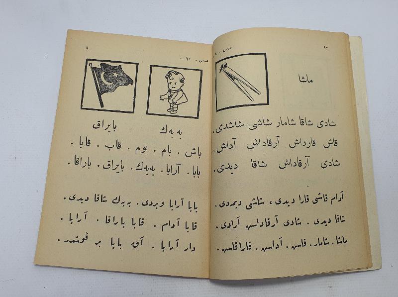 CUMHURİYET İLK YILLARI NADİR ELİF BA KİTABI