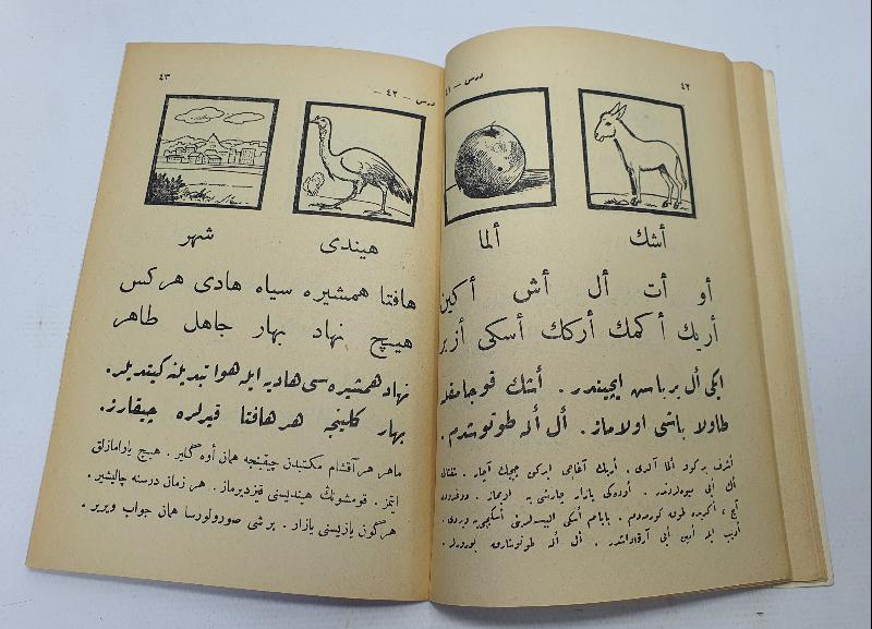 CUMHURİYET İLK YILLARI NADİR ELİF BA KİTABI