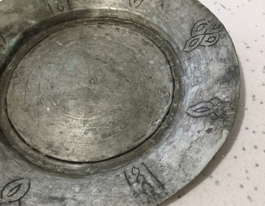 OSMANLI DÖNEMİ ÜZERİ OSMANLICA YAZILI BAKIR LENGER