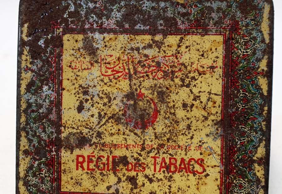 ÜZERİ OSMANLICA YAZILI SİGARA TABAKASI