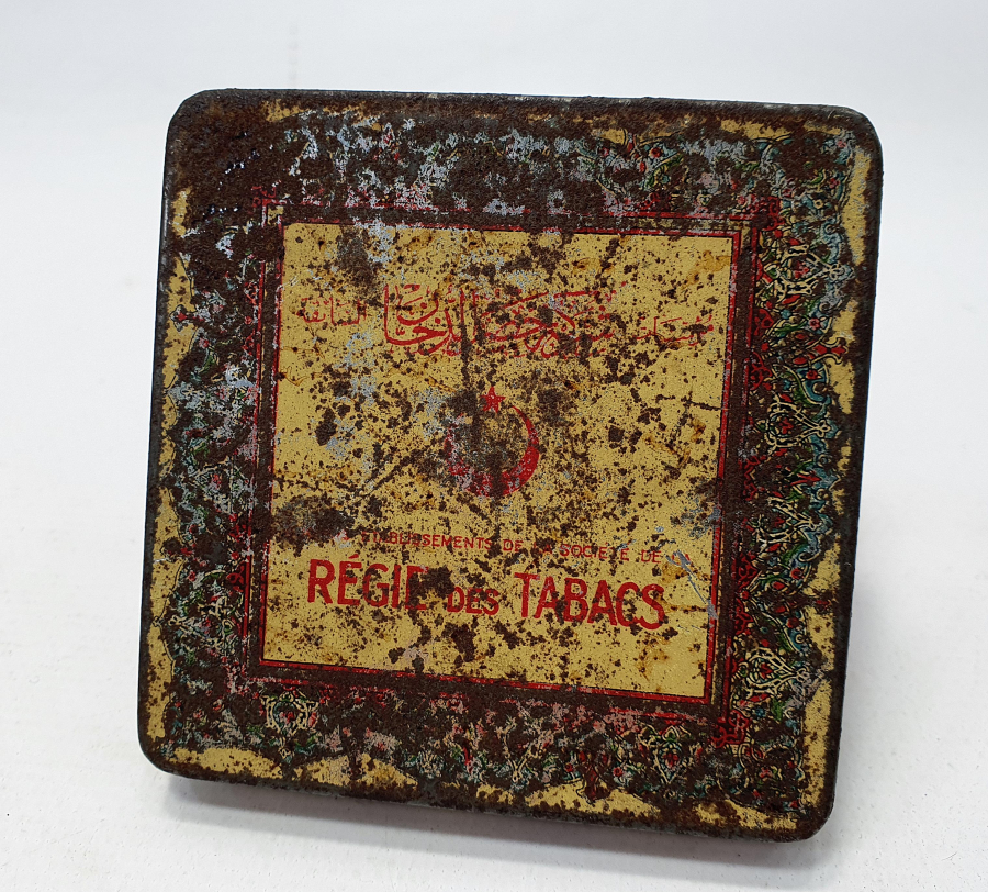 ÜZERİ OSMANLICA YAZILI SİGARA TABAKASI