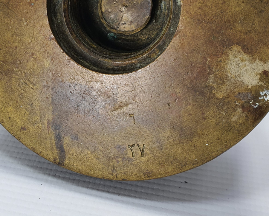 1927 TARİHLİ TOP MERMİSİNDEN YAPILMIŞ MASA ÜSTÜ ÇAKMAĞI