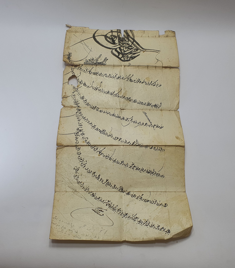 ABDÜLMECİD HAN DÖNEMİ EL ÇEKME TUĞRALI BERAT