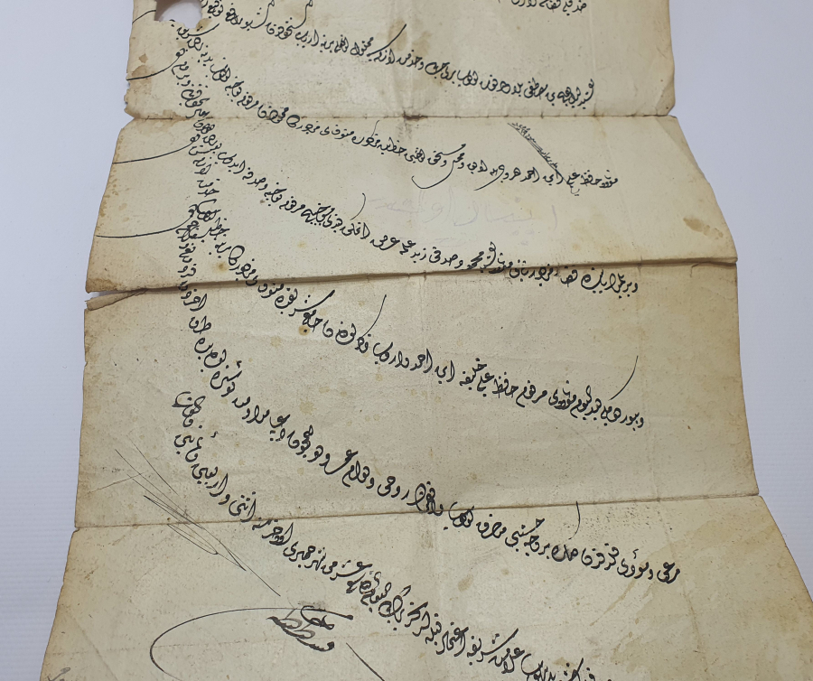 ABDÜLMECİD HAN DÖNEMİ EL ÇEKME TUĞRALI BERAT