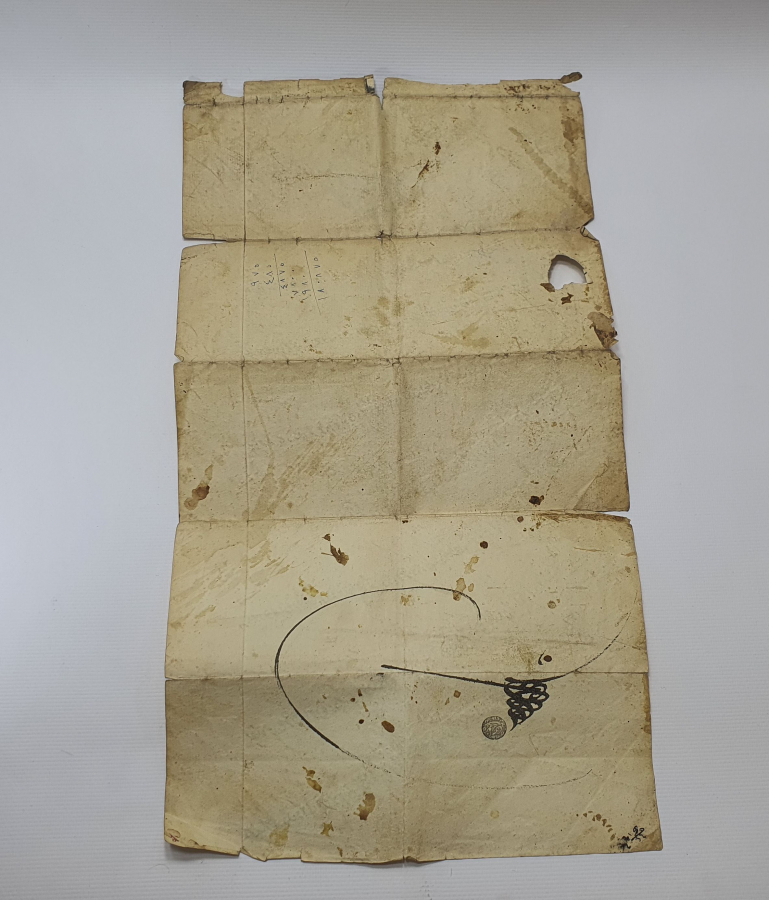 ABDÜLMECİD HAN DÖNEMİ EL ÇEKME TUĞRALI BERAT