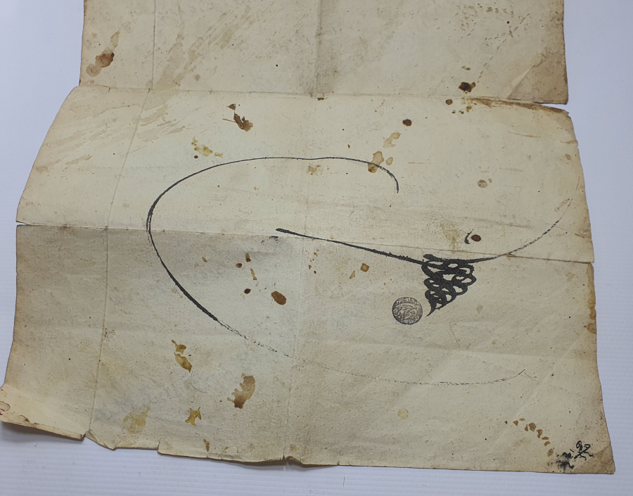 ABDÜLMECİD HAN DÖNEMİ EL ÇEKME TUĞRALI BERAT