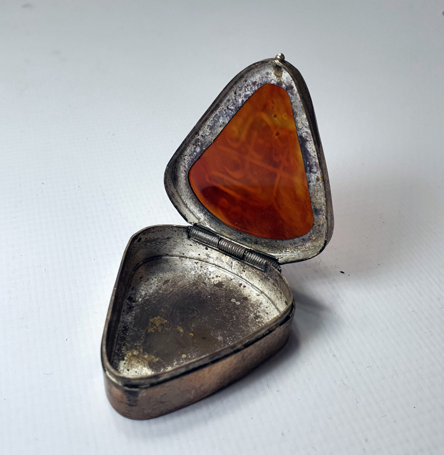 AKİK ÜZERİ O HER ŞEYE KADİRDİR YAZILI GÜMÜŞ KUTU