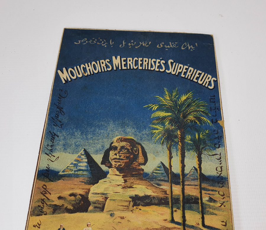 OSMANLI DÖNEMİ 6 DİLDE YAZILI MİNİ REKLAM AFİŞİ