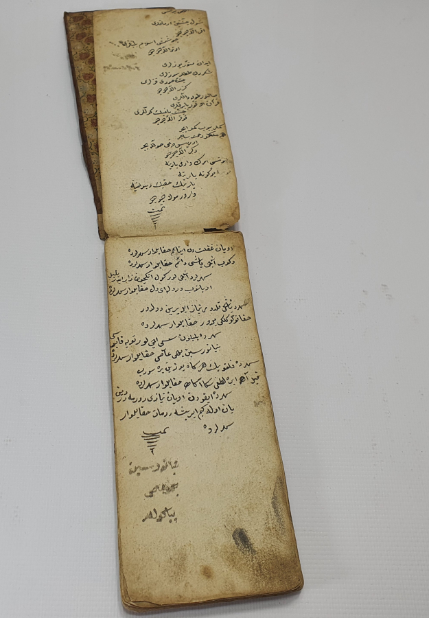 OSMANLI DÖNEMİ DERİ CİLTLİ EL YAZMA CÖNK