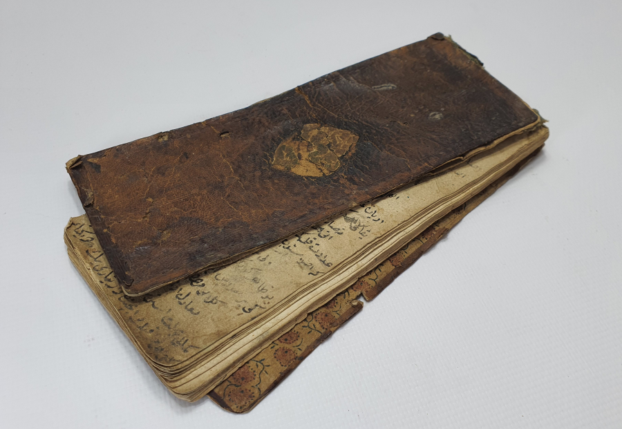 OSMANLI DÖNEMİ DERİ CİLTLİ EL YAZMA CÖNK