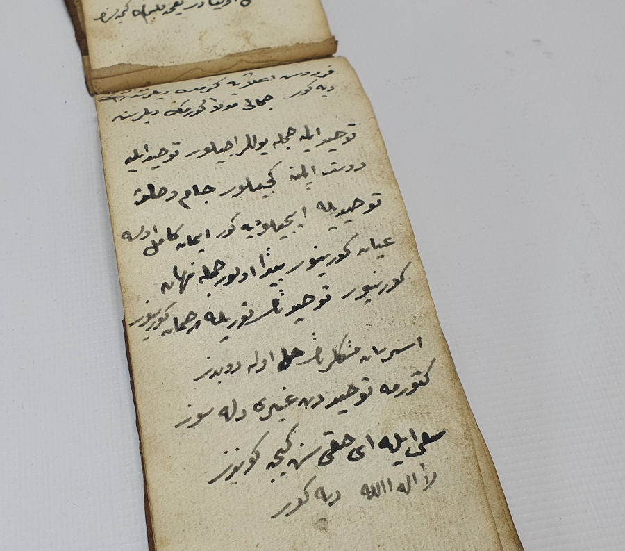 OSMANLI DÖNEMİ DERİ CİLTLİ EL YAZMA CÖNK