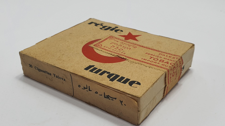 OSMANLI DÖNEMİ İÇİ DOLU SİGARA PAKETİ
