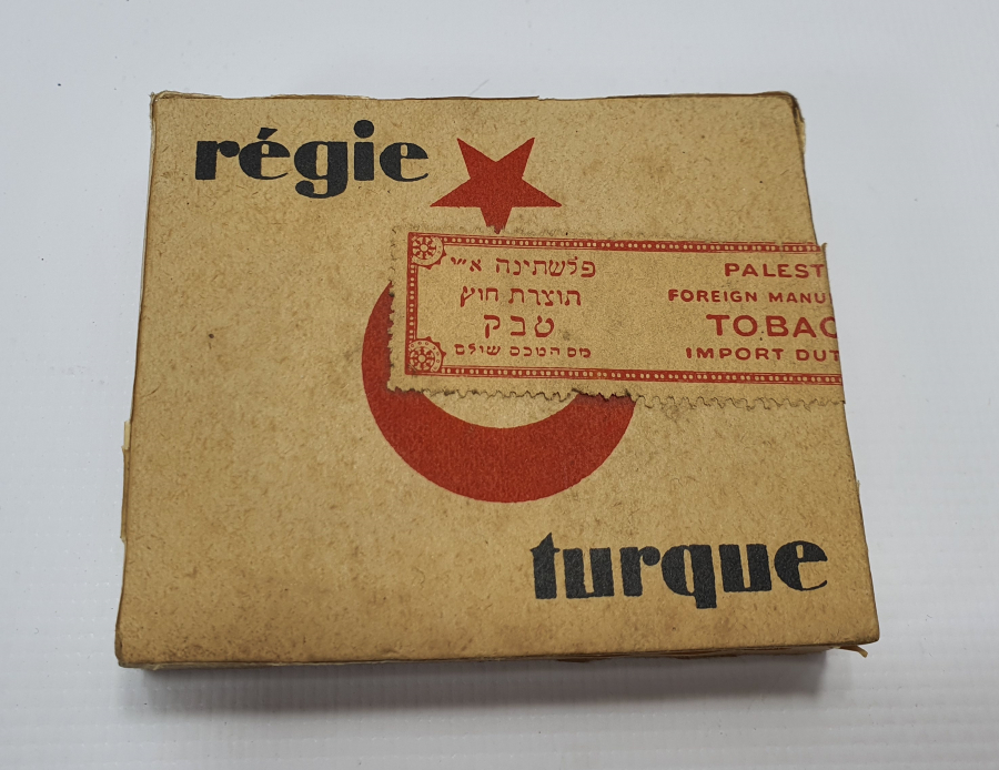 OSMANLI DÖNEMİ İÇİ DOLU SİGARA PAKETİ