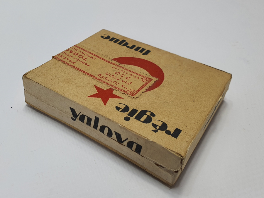 OSMANLI DÖNEMİ İÇİ DOLU SİGARA PAKETİ