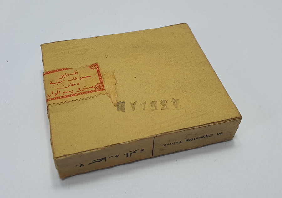 OSMANLI DÖNEMİ İÇİ DOLU SİGARA PAKETİ