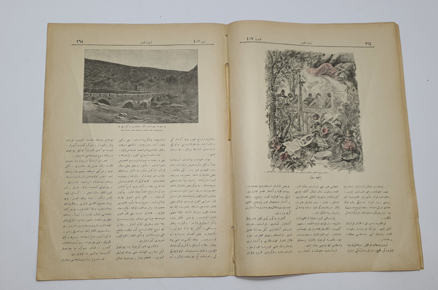 OSMANLI DÖNEMİ SERVETİ FÜNUN DERGİSİ