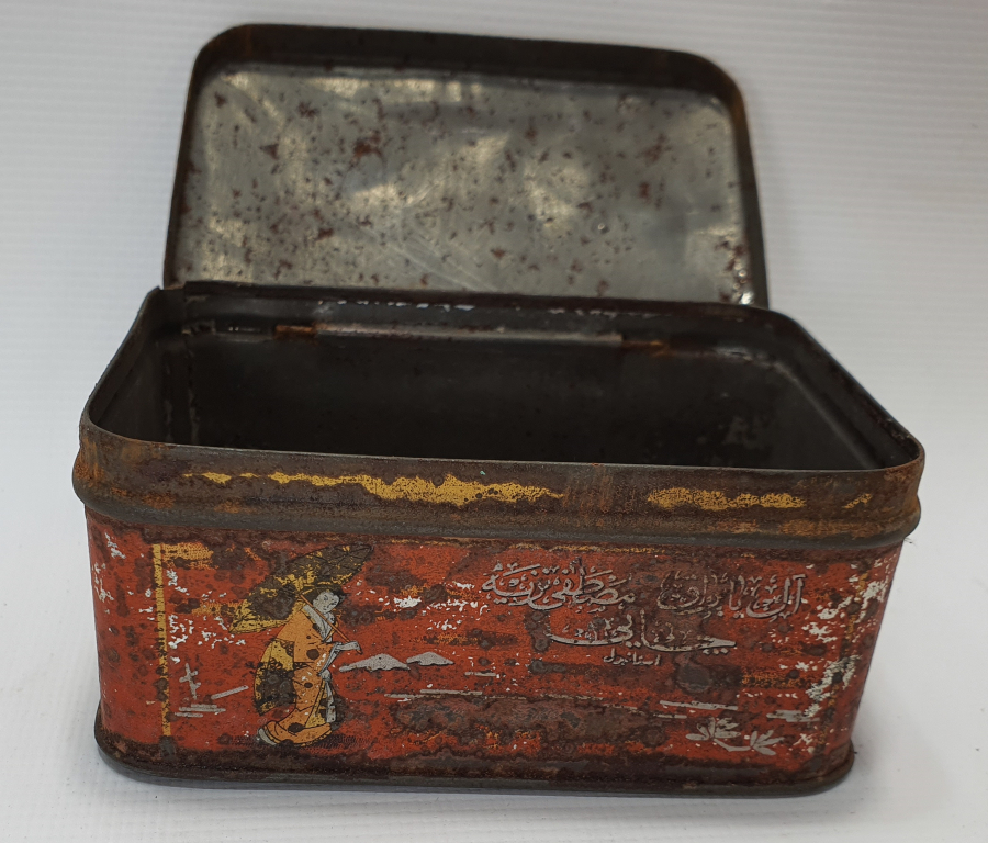 OSMANLI DÖNEMİ ÜZERİ OSMANLICA YAZILI ÇAY KUTUSU
