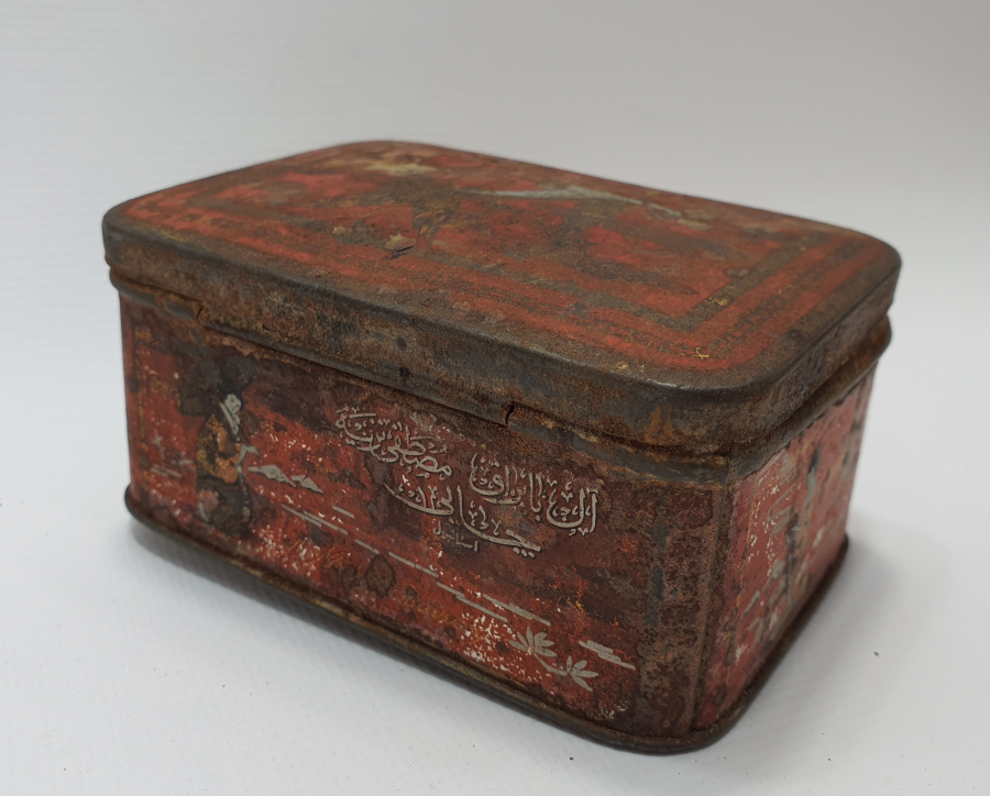OSMANLI DÖNEMİ ÜZERİ OSMANLICA YAZILI ÇAY KUTUSU