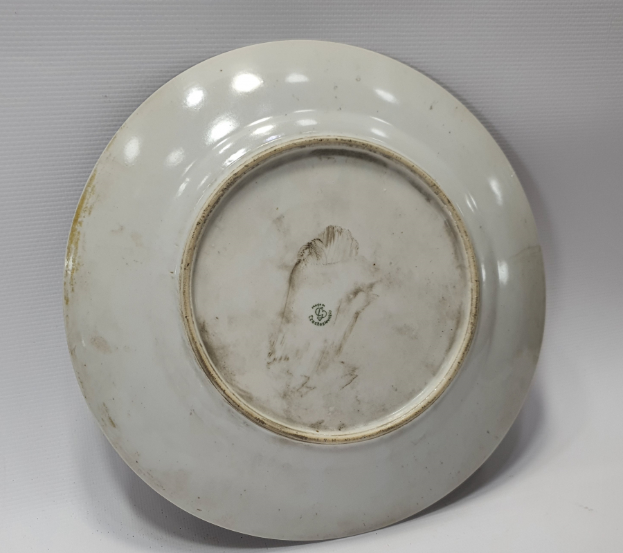 OSMANLI DÖNEMİ ÜZERİ YAZILI PORSELEN ŞİFA TABAĞI