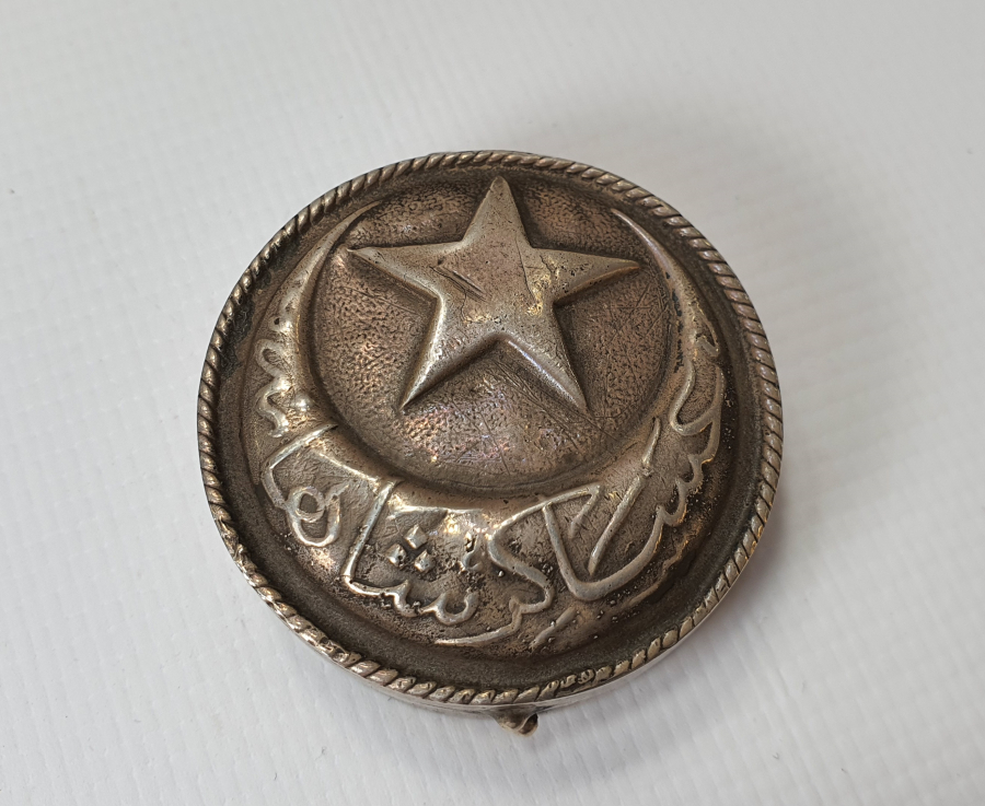 ÜZERİ OSMANLICA YAZILI ENFİYE KUTUSU