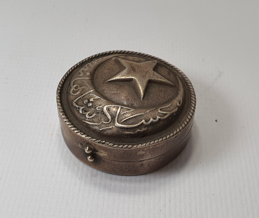 ÜZERİ OSMANLICA YAZILI ENFİYE KUTUSU