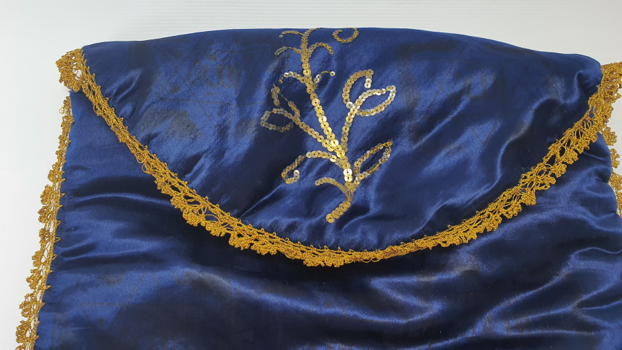 ÜZERİNDE MÜHRÜ SÜLEYMAN VE YAZILAR BULUNAN KUR'AN-I KERİM KABI