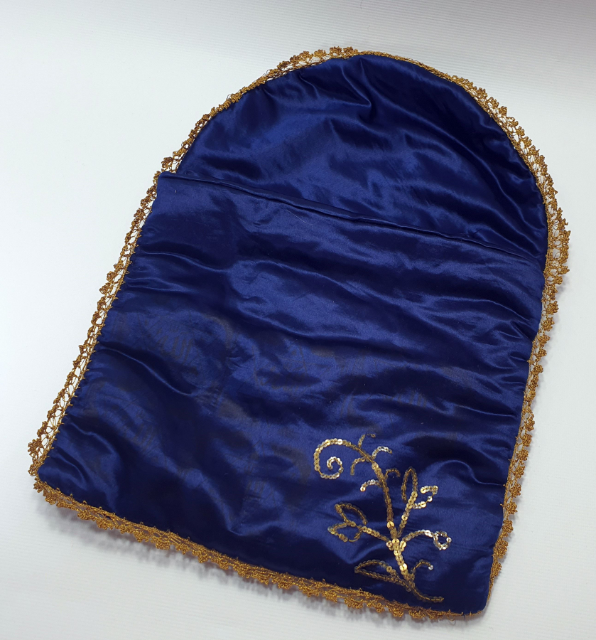 ÜZERİNDE MÜHRÜ SÜLEYMAN VE YAZILAR BULUNAN KUR'AN-I KERİM KABI