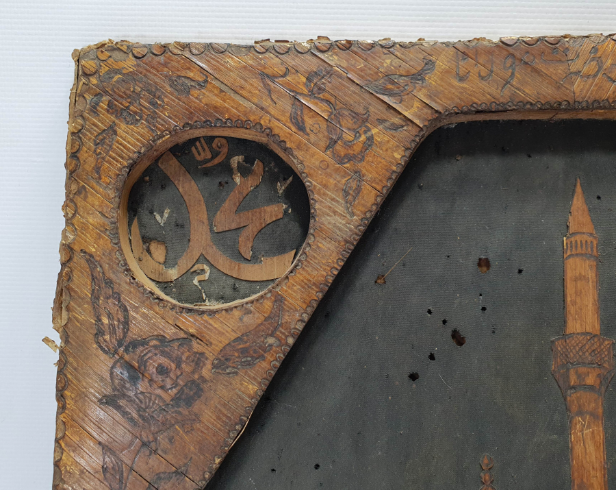 ÜZERİNDE OSMANLICA YA HAZRETİ MEVLANA YAZILI MEVLEVİ LEVHA