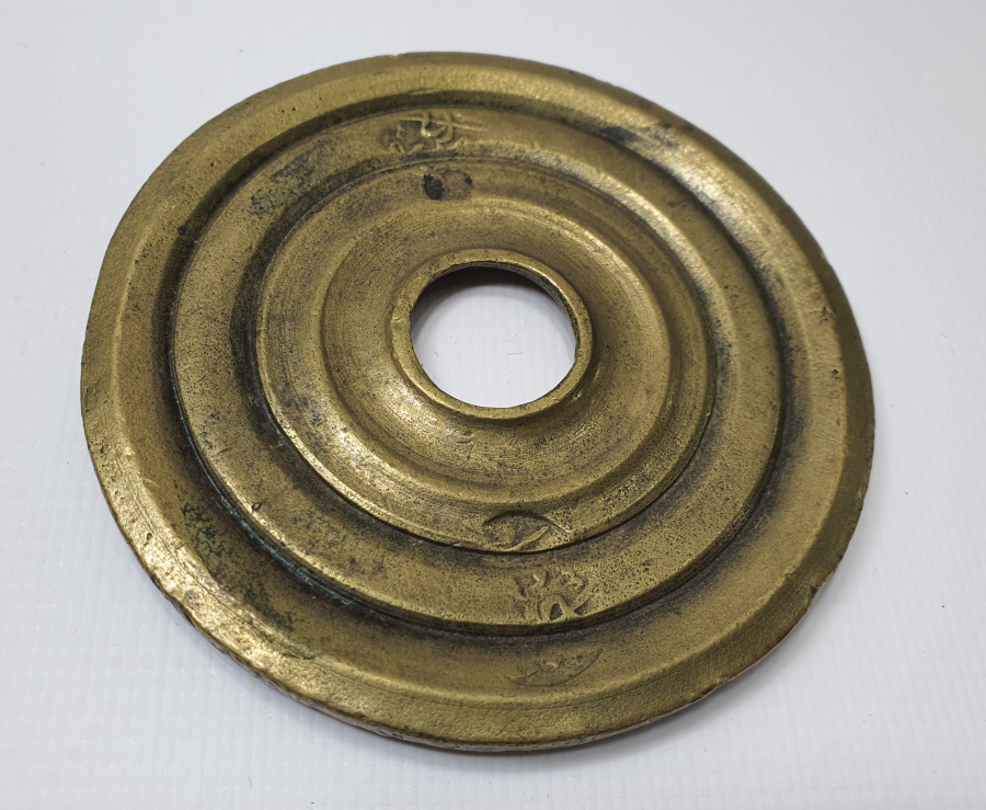 OSMANLI DÖNEMİ BOL DAMGALI AĞIRLIK