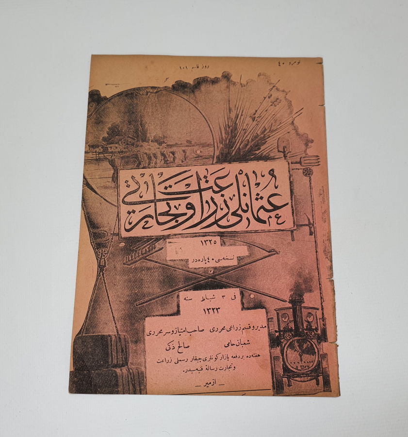 OSMANLI DÖNEMİ İZMİR DE TARIM İLE İLGİLİ DERGİ