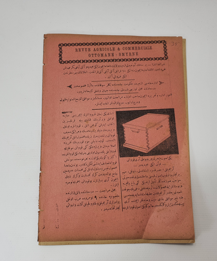 OSMANLI DÖNEMİ İZMİR DE TARIM İLE İLGİLİ DERGİ