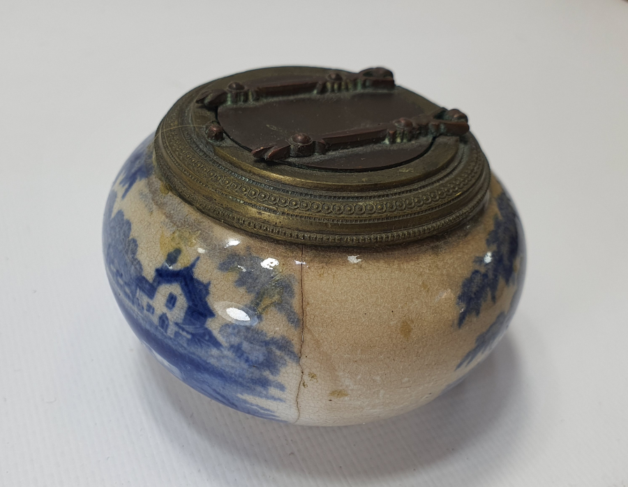 1850 LERDEN BLUE BLANC BÜYÜK BOY HOKKA