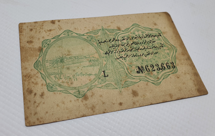 1914 TARİHLİ KAĞIT OSMANLI PARASI