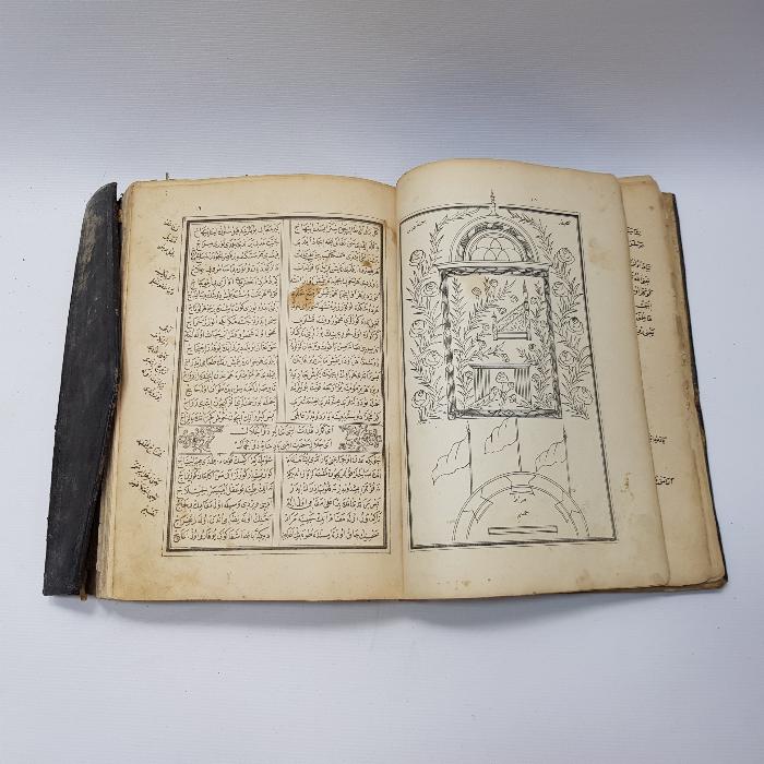 HATTAT MUSTAFA RAKIM EFENDİ: KİTABI MUHAMMEDİYE