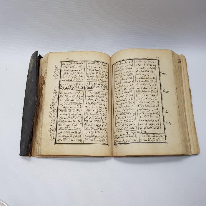 HATTAT MUSTAFA RAKIM EFENDİ: KİTABI MUHAMMEDİYE