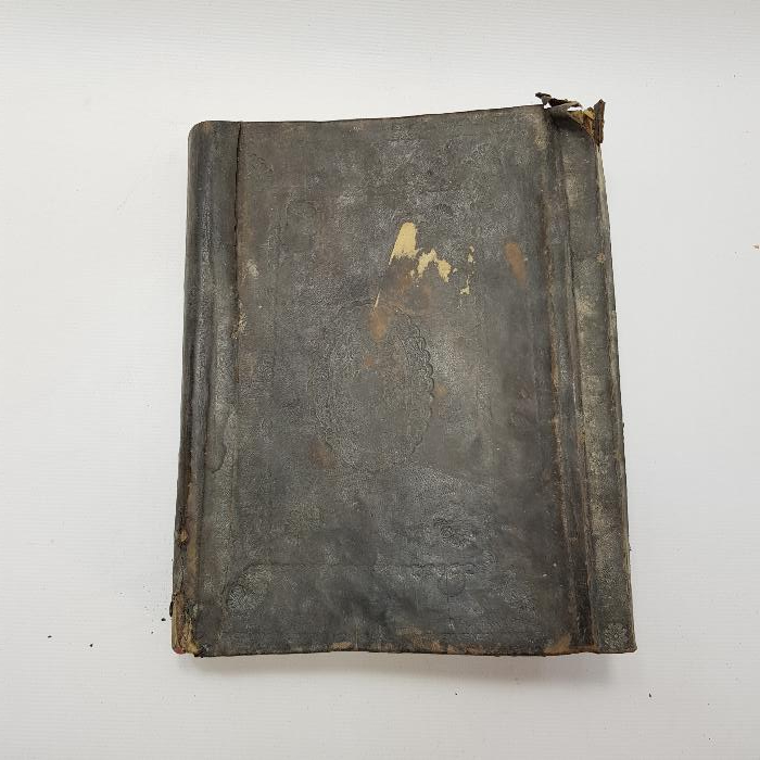 HATTAT MUSTAFA RAKIM EFENDİ: KİTABI MUHAMMEDİYE