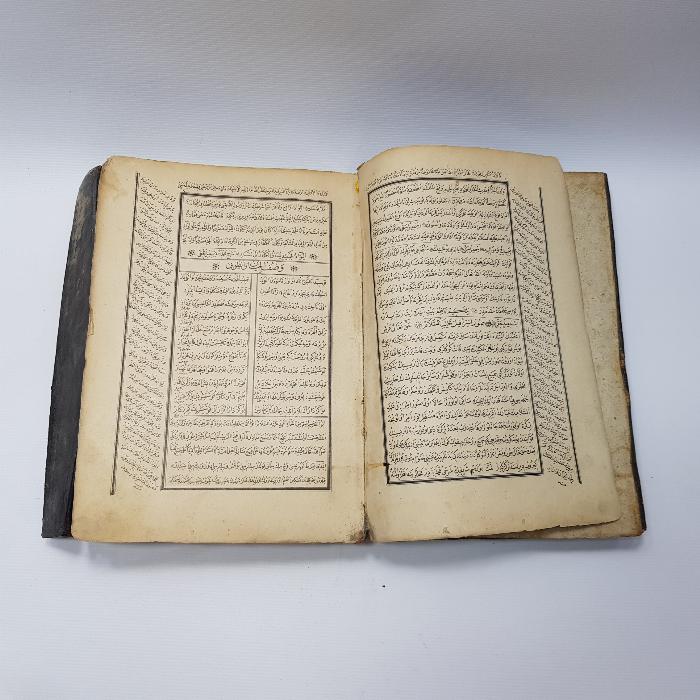 HATTAT MUSTAFA RAKIM EFENDİ: KİTABI MUHAMMEDİYE